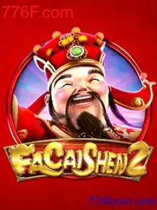 FaCaiShen2